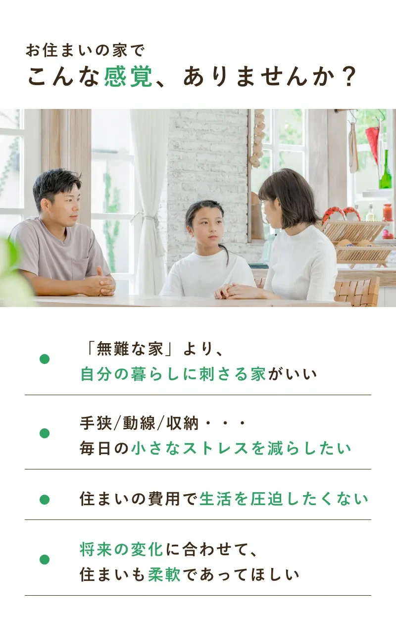 合同会社ie.s