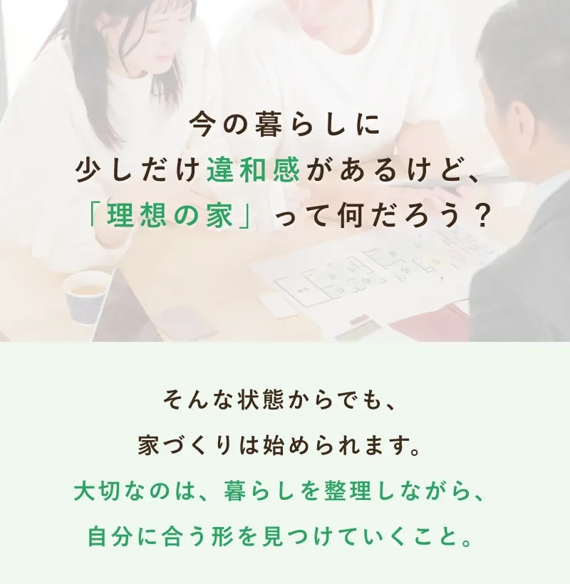合同会社ie.s